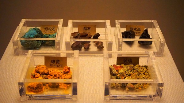 魏晋名士们喜服的“五石散”究竟是什么东西？ _凤凰国学