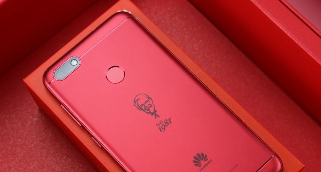 
	
肯德基中国30年纪念版 华为畅享7图赏




