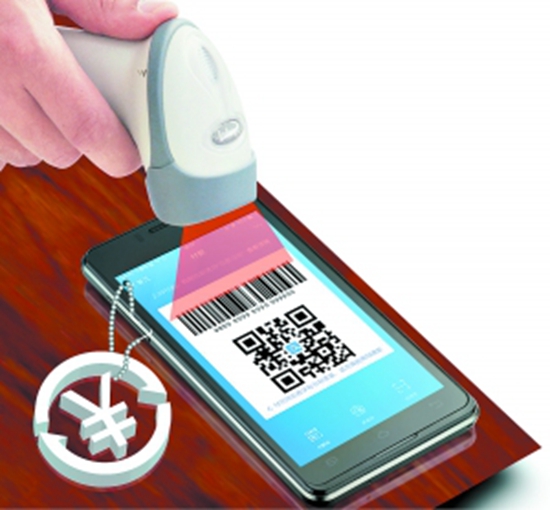 钱在支付宝被盗 可赔付上限一百万