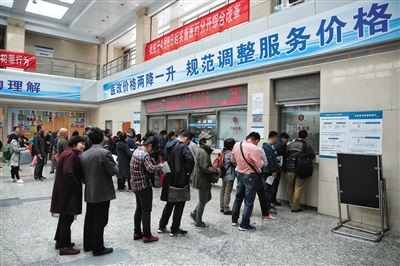 基层就医将可享大专家远程会诊 2019年远程会