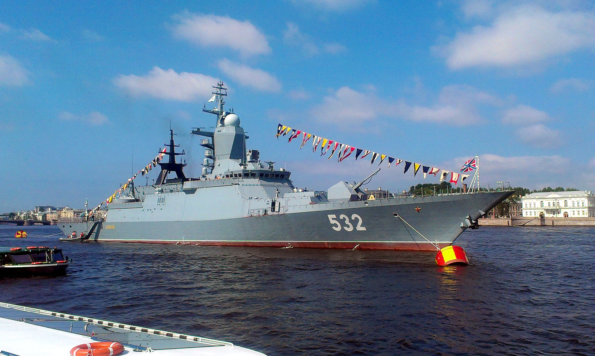 中俄海上联演开始 俄军2千吨护卫舰指挥052D