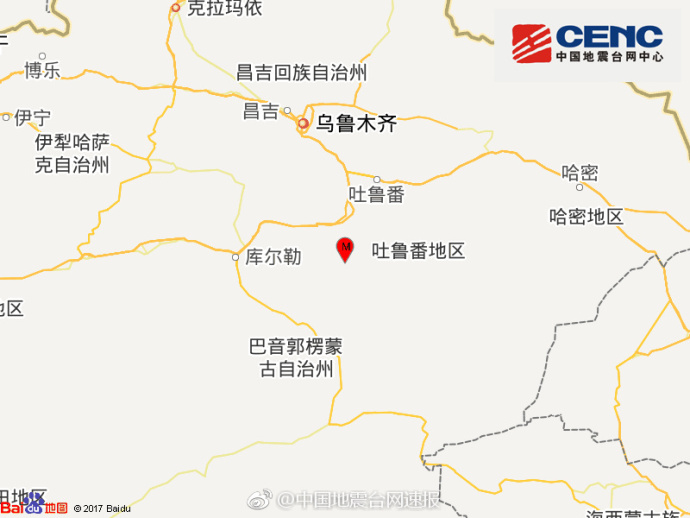 新疆吐鲁番市托克逊县发生4.0级地震 震源深度7千米