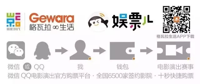 青岛的五月天 门票和活动都在这了
