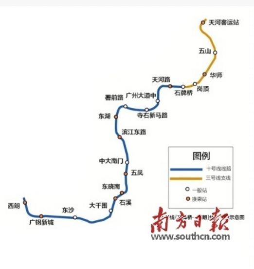 广州将有3条地铁新线！3号线拆成两条，换乘有重大变化
