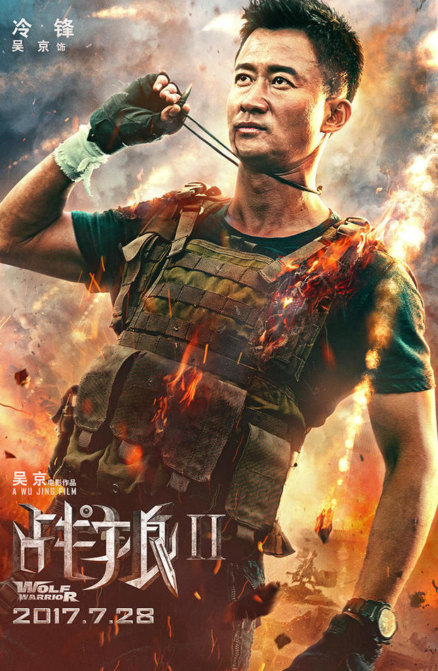 中国电影赢了！《战狼2》上映首周成全球票房冠军