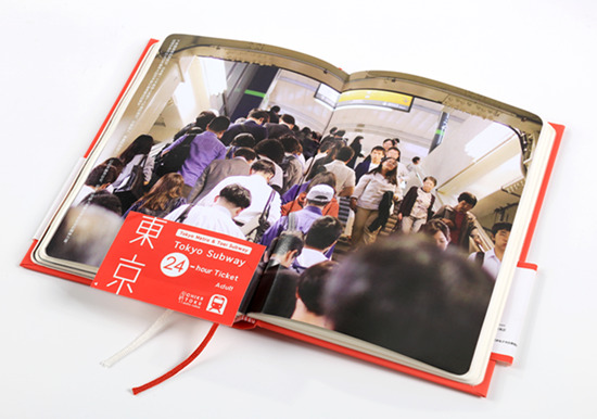 蒋方舟《东京一年》:和在家带孙的中国老人比