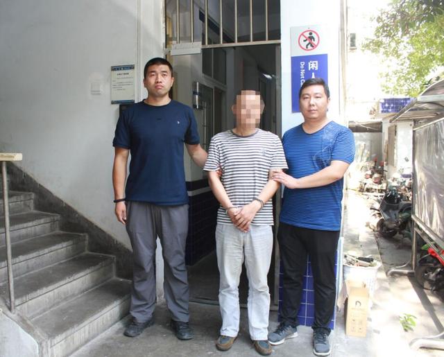 男子挪用公款后潜逃 改名换姓藏汉中23年被抓