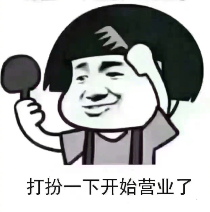 fun来了:大妈为抢床位怒砸医院|死法精致的蟑螂 fun来了:大妈为抢床位怒砸医院|死法精致的蟑螂图片