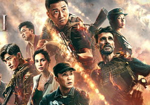   图解《战狼2》武器装备库   