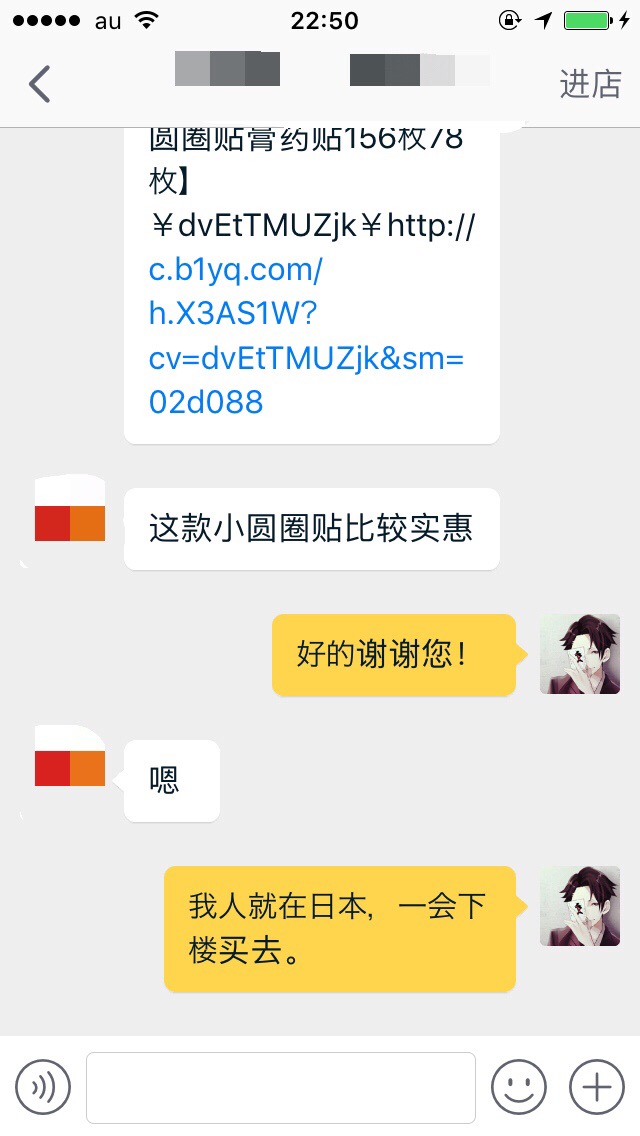 fun来了:剩饭会被护士打屁屁哦|鱼都跳船自杀了 fun来了:剩饭会被护士打屁屁哦|鱼都跳船自杀了图片