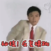fun来了:剩饭会被护士打屁屁哦|鱼都跳船自杀了 fun来了:剩饭会被护士打屁屁哦|鱼都跳船自杀了图片