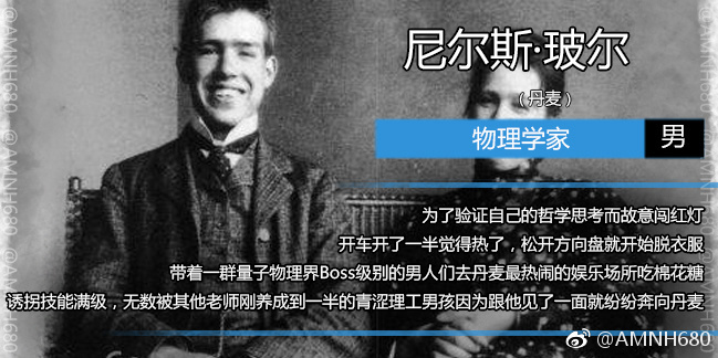 fun来了:心里有很多数 依然过不好这一生 fun来了:心里有很多数 依然过不好这一生图片