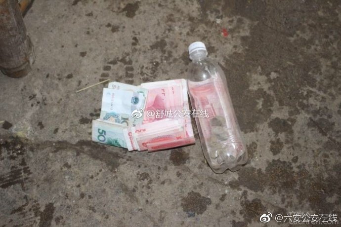 fun来了:心里有很多数 依然过不好这一生 fun来了:心里有很多数 依然过不好这一生图片