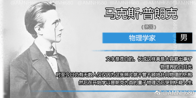 fun来了:心里有很多数 依然过不好这一生 fun来了:心里有很多数 依然过不好这一生图片
