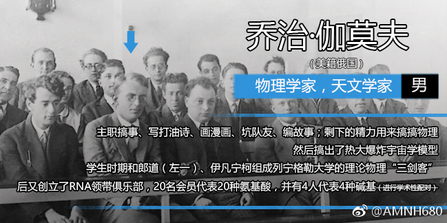 fun来了:这个骗子又丑又渣 像他的rap又尴又尬 fun来了:这个骗子又丑又渣 像他的rap又尴又尬图片