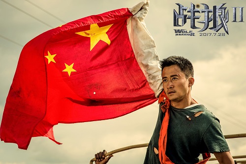 《战狼2》成中国影史票房第一 吴京：第三部一定拍