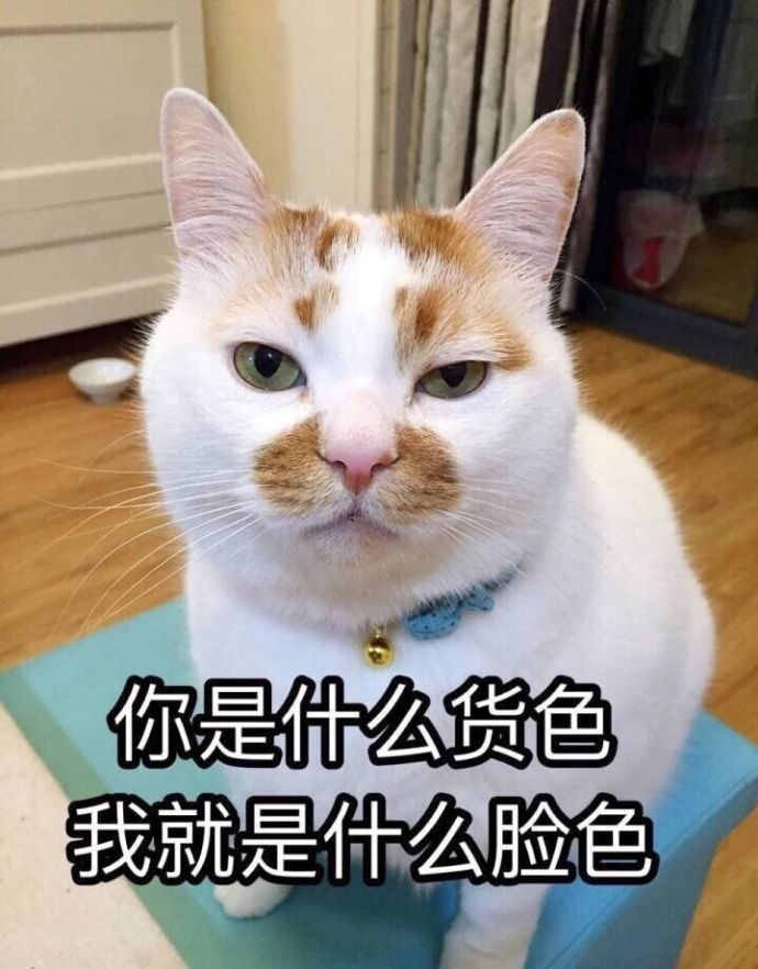 fun来了:心里有很多数 依然过不好这一生 fun来了:心里有很多数 依然过不好这一生图片