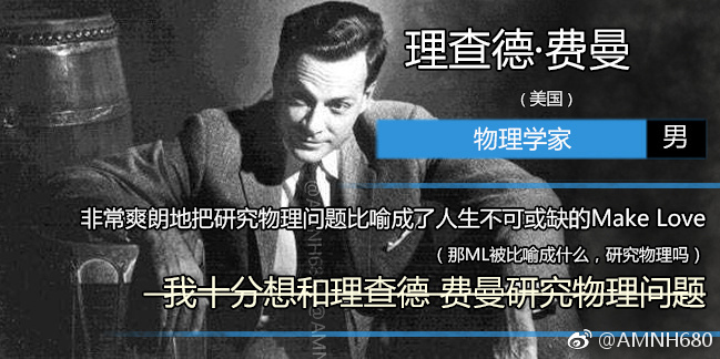 fun来了:心里有很多数 依然过不好这一生 fun来了:心里有很多数 依然过不好这一生图片
