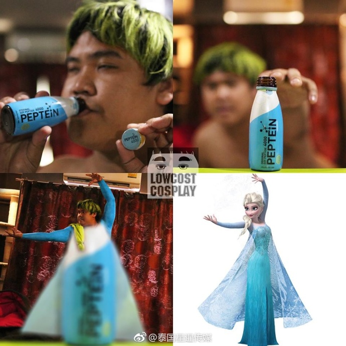 fun来了:心里有很多数 依然过不好这一生 fun来了:心里有很多数 依然过不好这一生图片