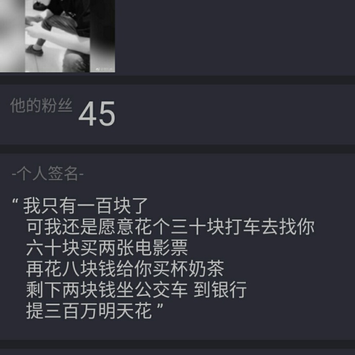 fun来了:大妈为抢床位怒砸医院|死法精致的蟑螂 fun来了:大妈为抢床位怒砸医院|死法精致的蟑螂图片