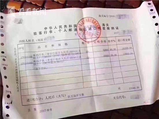 fun来了:剩饭会被护士打屁屁哦|鱼都跳船自杀了 fun来了:剩饭会被护士打屁屁哦|鱼都跳船自杀了图片