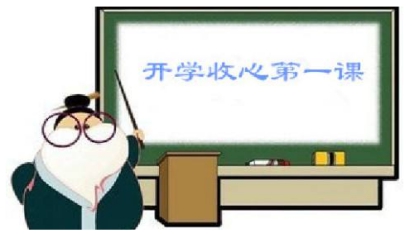 上海中小学生家长寄托补习班 上补习班可以