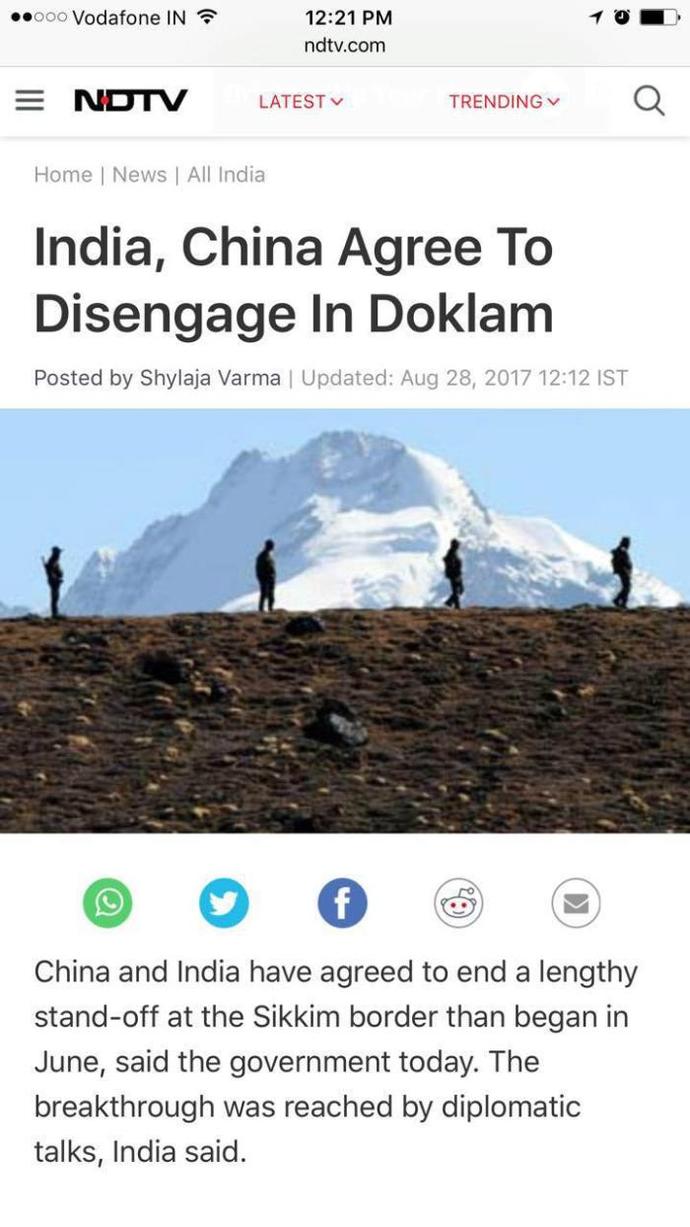 中印双方同意结束洞朗对峙印度卢比孟买30指数均上扬_手机凤凰网