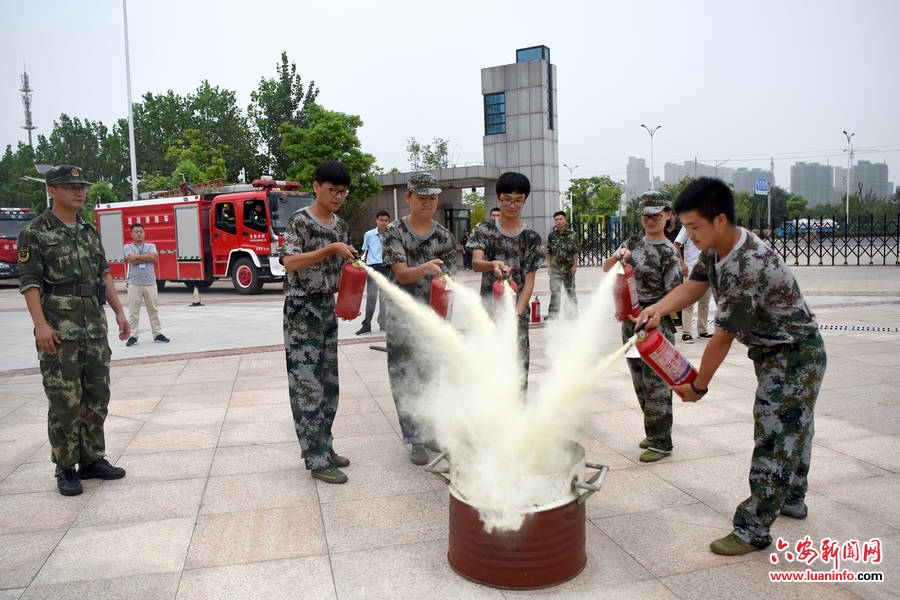 六安第二中学新生开学第一课:消防应急疏散实