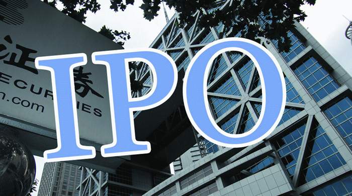 证监会核发8家企业IPO批文 筹资总金额不超过37亿元