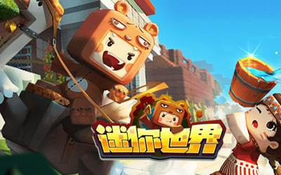 迷你世界家园设计图