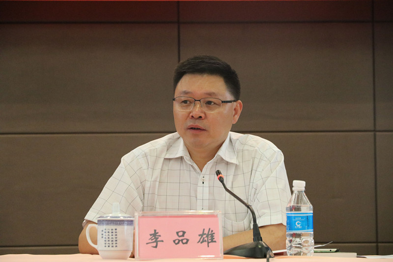 奉节县副县长李品雄:白帝城申遗正式启动 保护传承www
