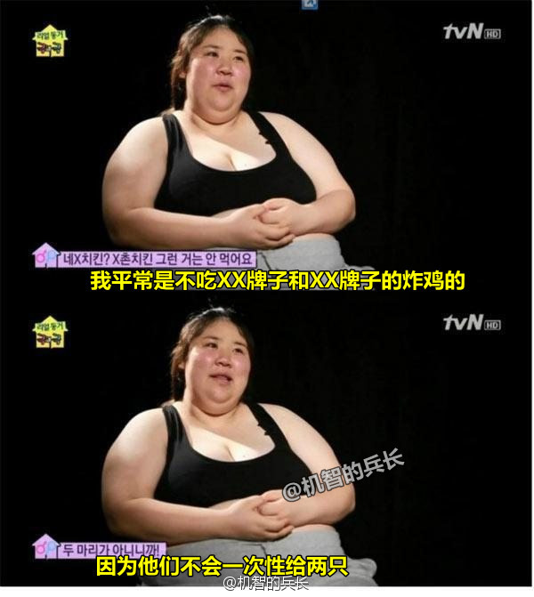 fun来了:人家都恋爱结婚离婚复婚了 你还是单身 fun来了:人家都恋爱结婚离婚复婚了 你还是单身图片