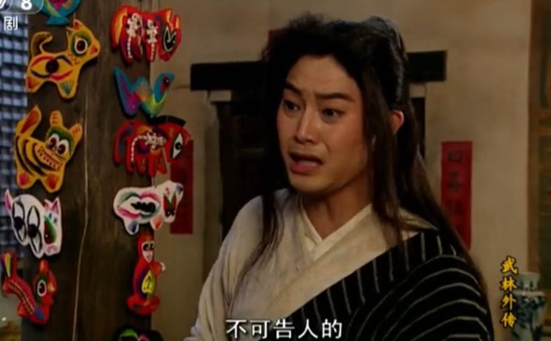 fun来了:人家都恋爱结婚离婚复婚了 你还是单身 fun来了:人家都恋爱结婚离婚复婚了 你还是单身图片