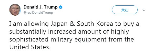 特朗普：允许日韩从美购买更多高精尖武器