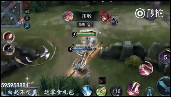 王者荣耀第一校草白起 明明可以靠脸他偏要靠