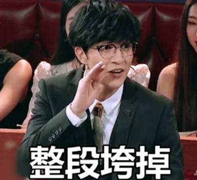 fun来了:你混吃等死别人熬夜工作 所以他猝死了 fun来了:你混吃等死别人熬夜工作 所以他猝死了图片