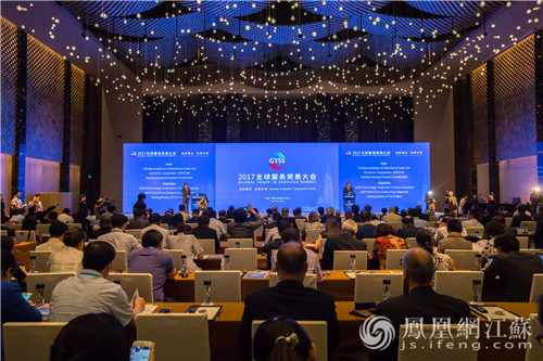 张敬华南京gdp_南京烟(3)