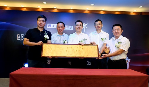 郎酒2018年品牌大事件 开创小郎酒浙江卫视周