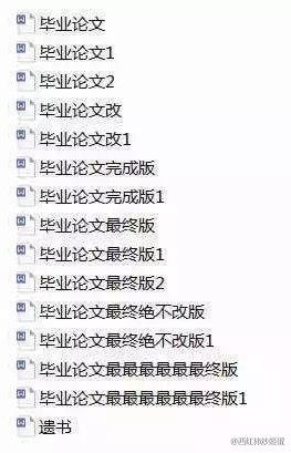 fun来了:你混吃等死别人熬夜工作 所以他猝死了 fun来了:你混吃等死别人熬夜工作 所以他猝死了图片