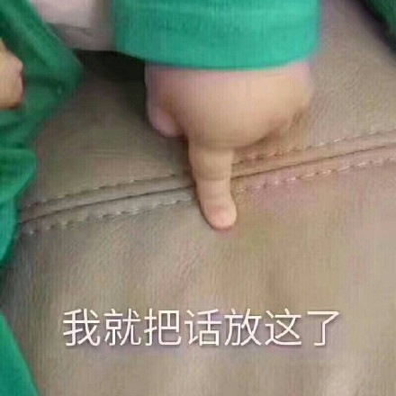 fun来了:大妈倒了我们扶 我们倒了被大妈顺走手机 fun来了:大妈倒了我们扶 我们倒了被大妈顺走手机图片