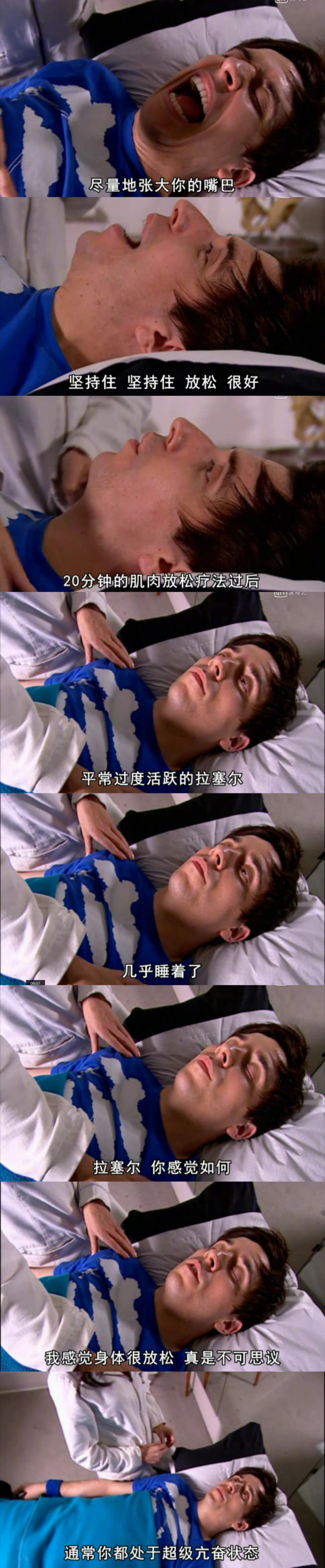 fun来了:大妈倒了我们扶 我们倒了被大妈顺走手机 fun来了:大妈倒了我们扶 我们倒了被大妈顺走手机图片