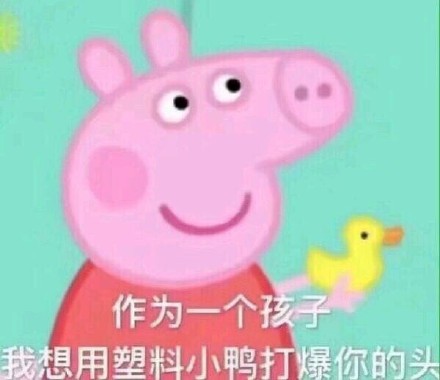 fun来了:女生别买iPhoneX 想玩手机还得现补妆 fun来了:女生别买iPhoneX 想玩手机还得现补妆图片