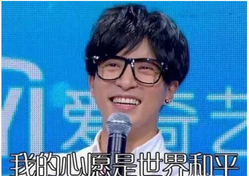 fun来了:你混吃等死别人熬夜工作 所以他猝死了 fun来了:你混吃等死别人熬夜工作 所以他猝死了图片