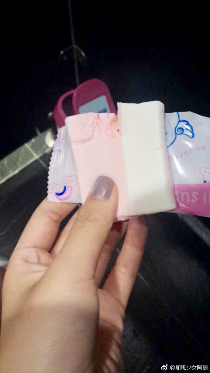 fun来了:女生别买iPhoneX 想玩手机还得现补妆 fun来了:女生别买iPhoneX 想玩手机还得现补妆图片