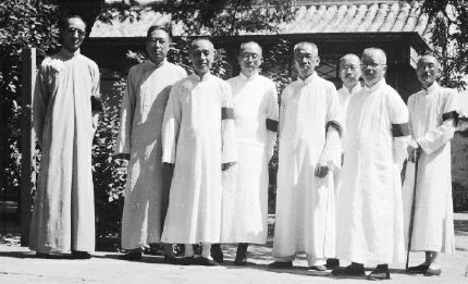 章太炎全集》座谈会：在革命与传统中理解章太炎_手机凤凰网