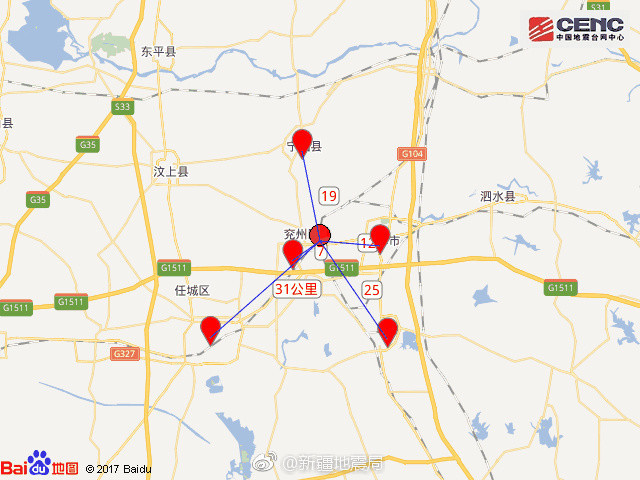 山东济宁市兖州区发生3.6级地震震源深度18千米