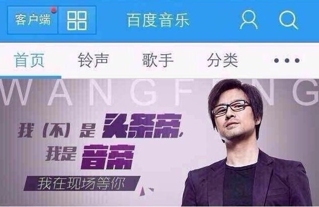 fun来了:你混吃等死别人熬夜工作 所以他猝死了 fun来了:你混吃等死别人熬夜工作 所以他猝死了图片