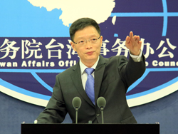 若林全代表台湾出席APEC会大陆会否接触？国台办回应