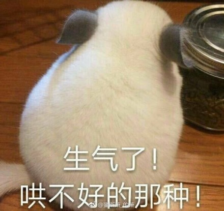 fun来了:你混吃等死别人熬夜工作 所以他猝死了 fun来了:你混吃等死别人熬夜工作 所以他猝死了图片