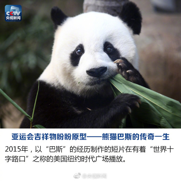 fun来了:请讨厌的人跟我保持距离 最好阴阳两隔 fun来了:请讨厌的人跟我保持距离 最好阴阳两隔图片